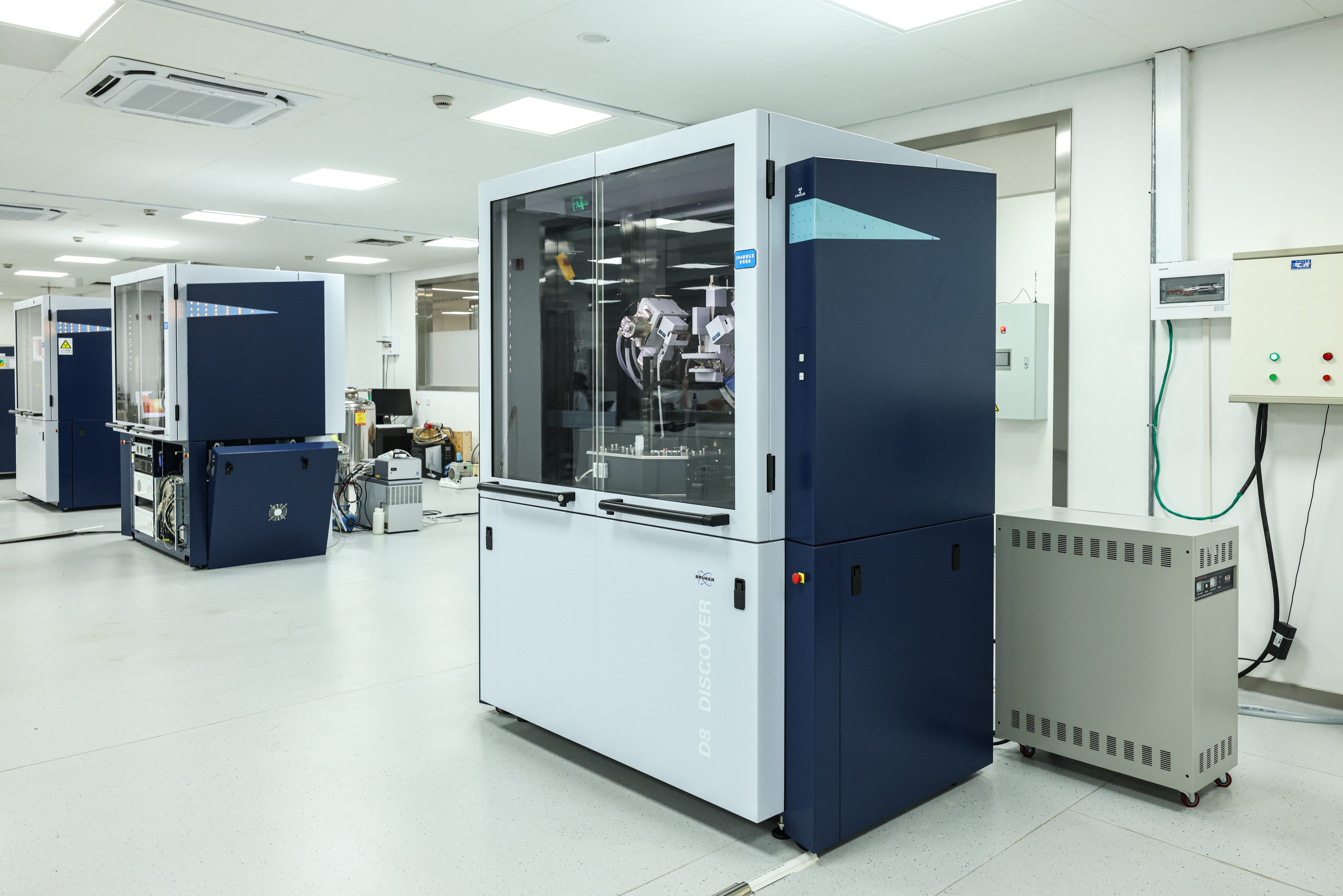 X射线与光谱分中心